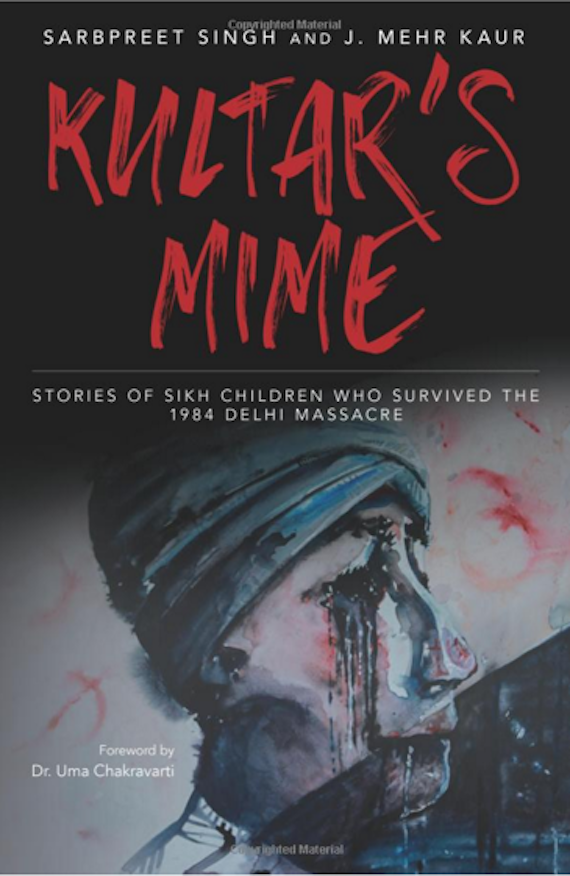 Kultar's Mime [Book Title]