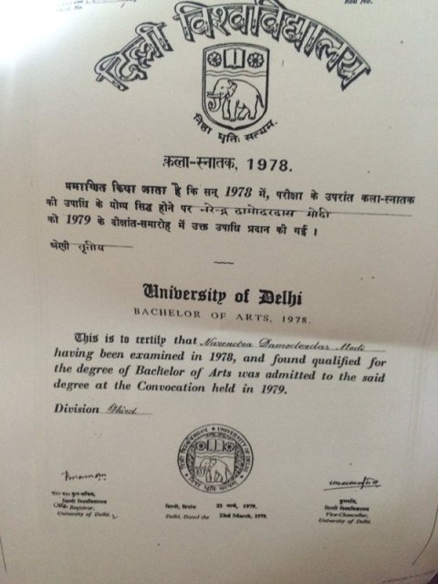 Narendra Modi's BA Degree