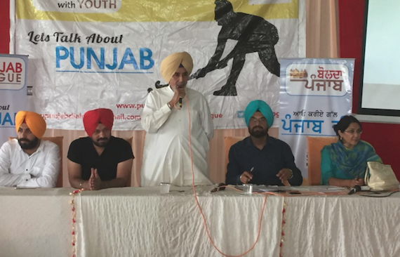 AAP state convenor Sucha Singh Chhotepur addressing the youth gathering in Patiala on May 28