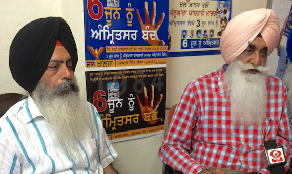 Dal Khalsa leaders: S. Kanwar Pal Singh (L) and Bhai Harpal Singh Cheema (R)