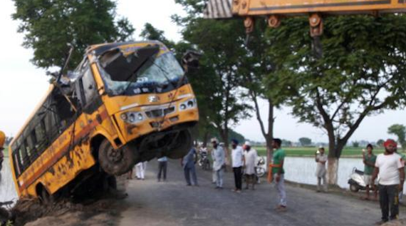 SGPC bus overturns near Tarn Taran | Photo Credits: HT Photos