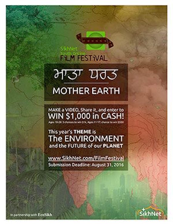 Mother Earth: SikhNet Youth Online Film Festival Announces Theme for 2016