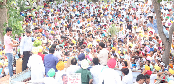 A view of gathering of AAP supporters outside Amritsar Court