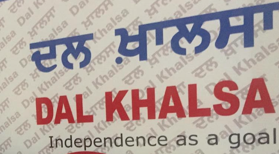 Dal Khalsa, a pro-freedom Sikh body [File Photo]