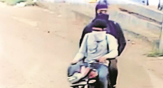 Pictures released by the police showing the attackers