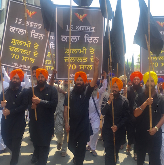 Sikh youth protests outs on August 15 in Ludhiana
