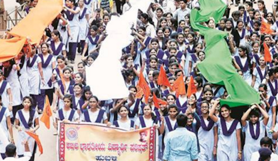 Students protest against Amnesty International India in Hubballi, Karnataka, on Tuesday | Photo Source: Indian Express