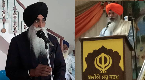 Dal Khalsa president Bhai Harpal Singh Cheema (L), Sikh Federation UK Chief Bhai Amrik Singh Gill [File Photos]