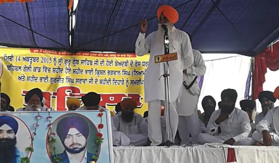 Bhai Harpal Singh Cheema addressing the gathering