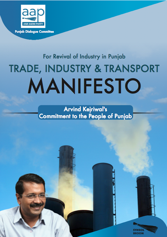 Title page of AAP's recently released manifesto