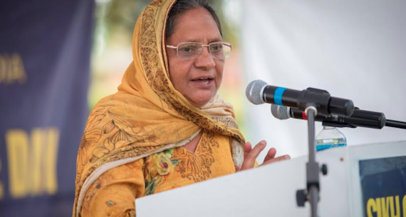 Bibi Paramjit Kaur Khalra Addressing the gathering in Melbourne