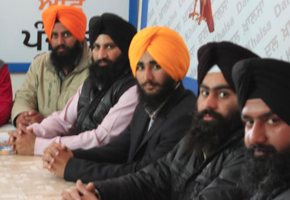 Sikh Youth of Punjab leaders | File Photo