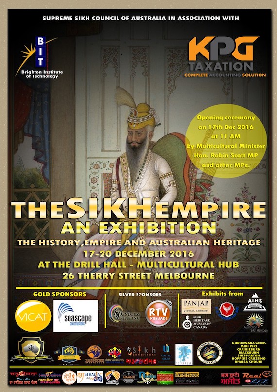 the-sikh-empire-exhibition