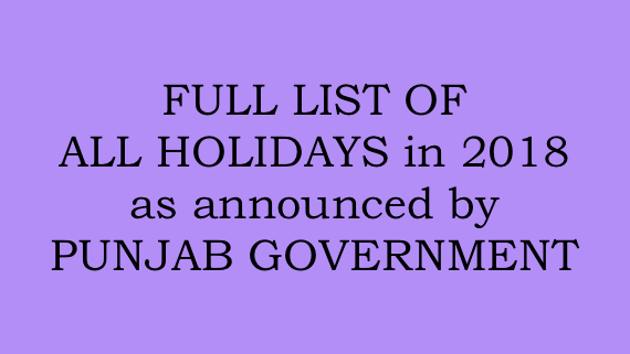 Full List of Punjab Government Gazzetted and Restricted Holiday for 2018