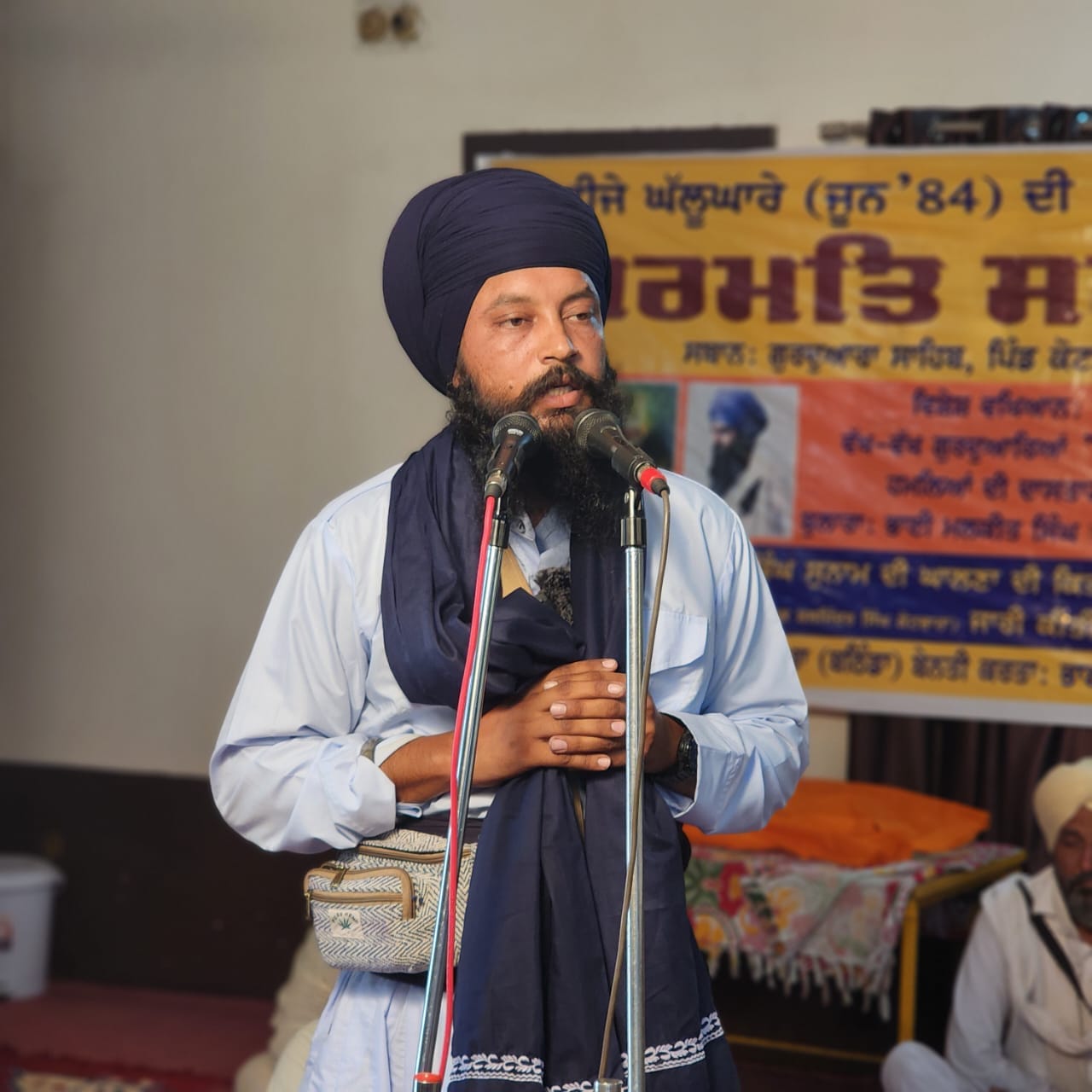 bhai malkeet singh bhawanigarh