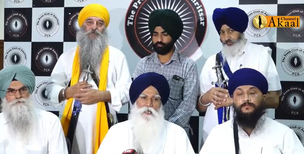 Tarsem Singh, father of Amritpal Singh (Center), along with others, addressing a press conference in Amritsar on 19 October 2024 (Photo Source - Akaal Channel)