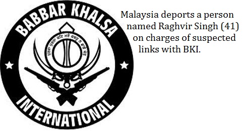Malaysia deports a Sikh on alleged charges of links with BKI