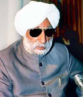 Beant Singh (former CM Punjab)