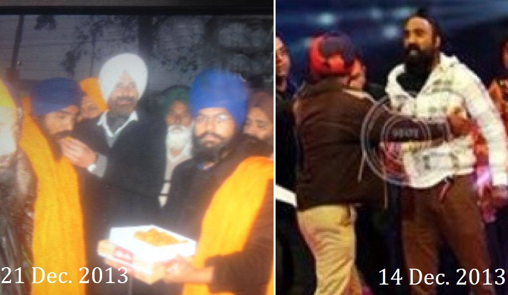 Gurpreet Singh released from Ludhiana Jail (L) 21 Dec. 2013 | Gurpreet Singh on Stage of Kabbadi Cup (R) 14 Dec. 2013