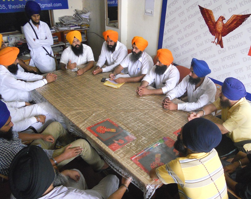 Meeting of Sikh Youth of Punjab, youth wing of the Dal Khalsa