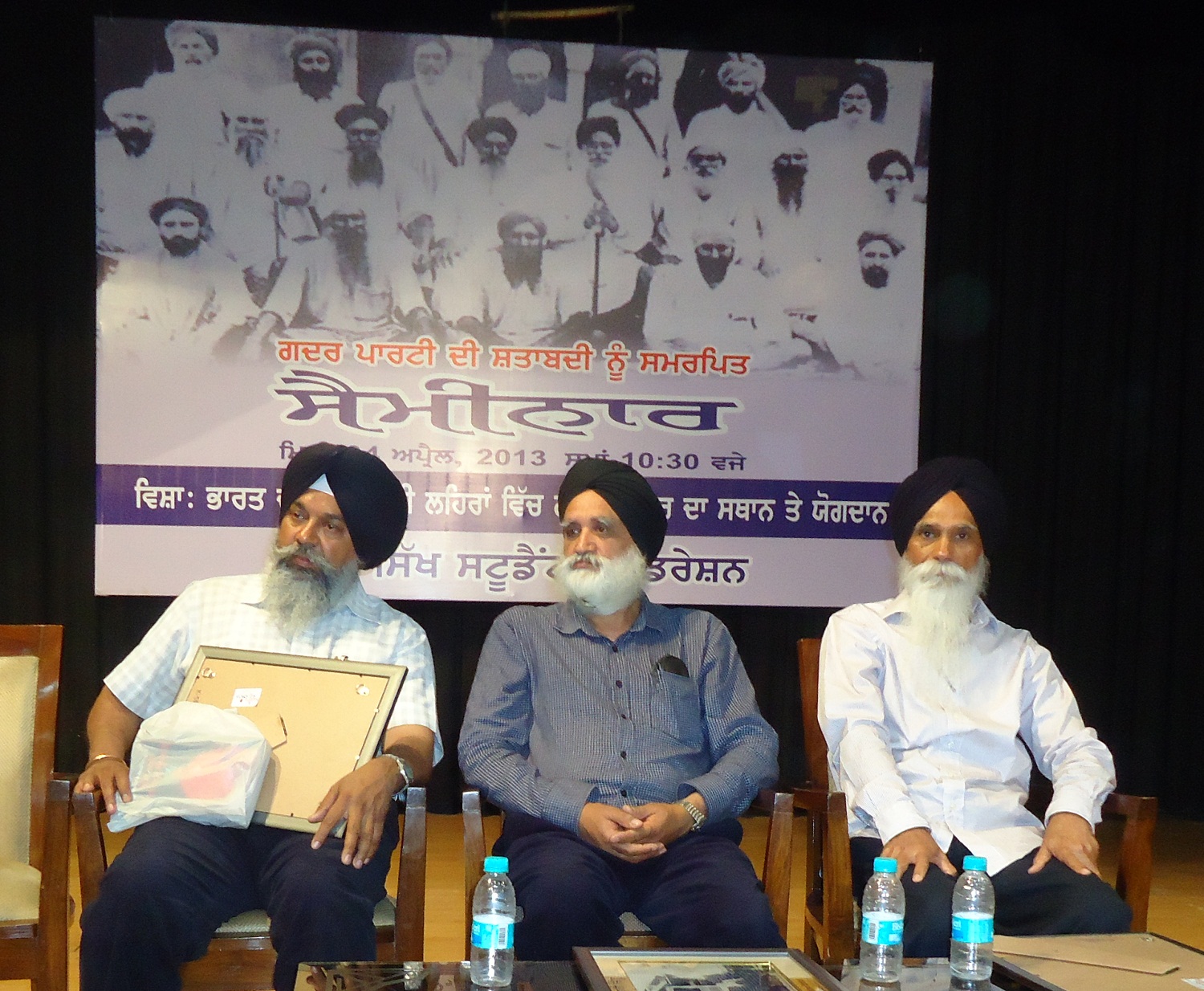 (L to R) S. Rajwinder Singh Rahi, Dr. Darshan Singh Tatla, S. Ajmer Singh during a Seminar on Gadhar Movement at Kalaa Bhawan, Punjabi University, Patiala on April 04, 2013