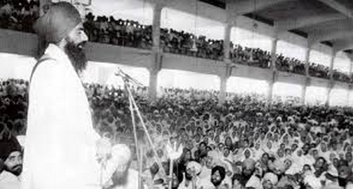 Sant Jarnail Singh Bhindranwale addressing the Sikh sangat at Manji Sahib Diwan [File Photo]