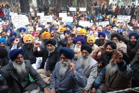 YAD protest in Ropar [January 31, 2014]